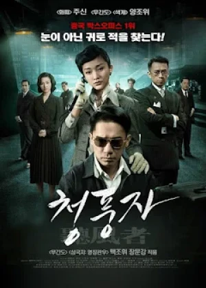 청풍자