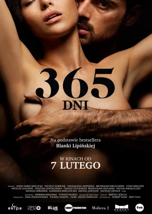 365일