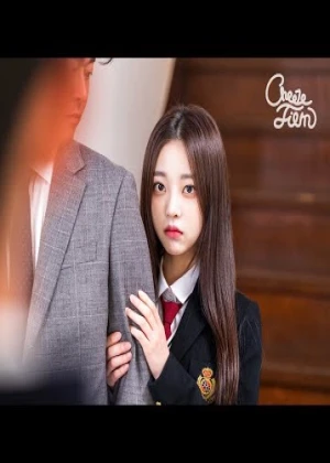 어느 날 여동생이 생겼다
