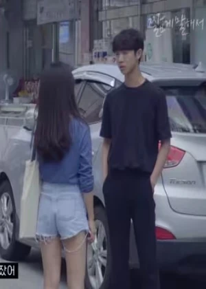 짧게 말해서