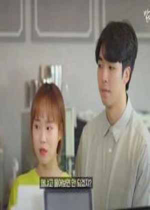 짧게 말해서 3