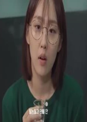 짧게 말해서5