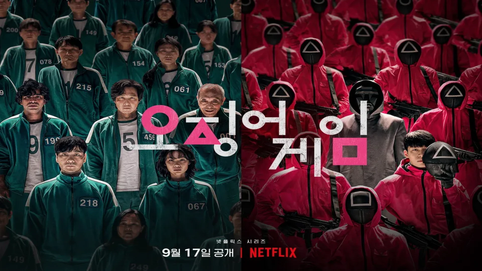 슬라이드 이미지: 688466814ff26_slide_2..webp