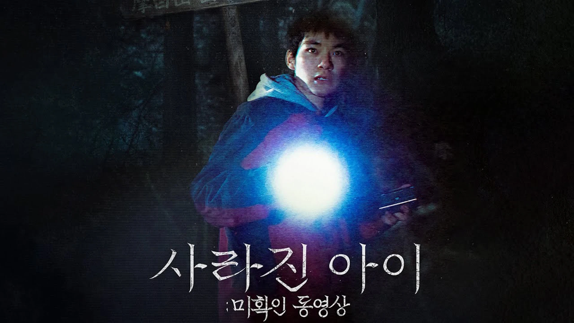 슬라이드 이미지: 6884775fdea25_slide_2222..webp