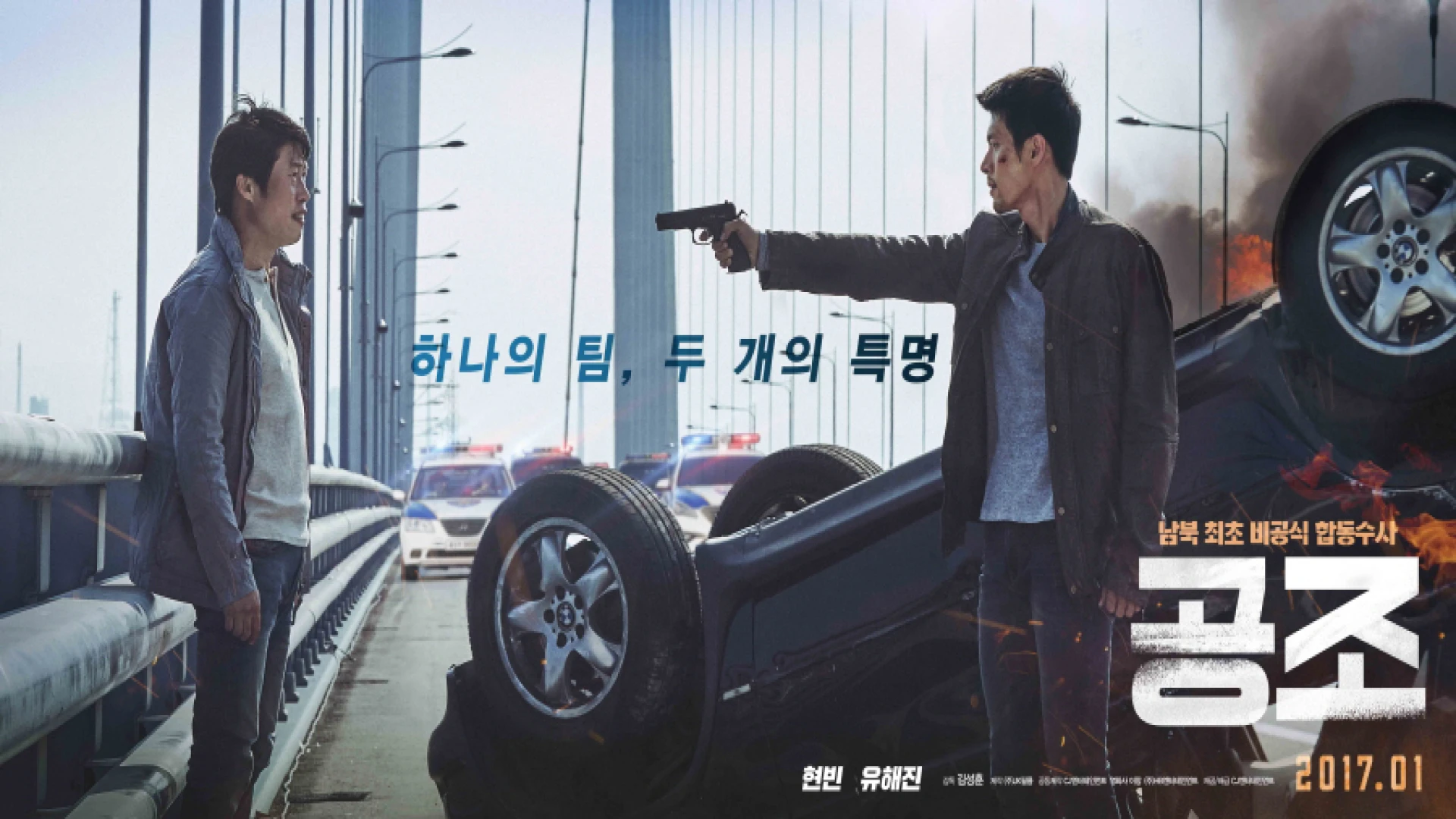 슬라이드 이미지: 68847ab69699c_slide_222222..webp