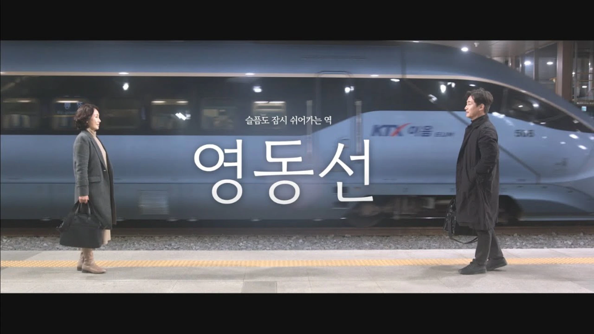 슬라이드 이미지: 68847c5dba4c1_slide_2222..webp