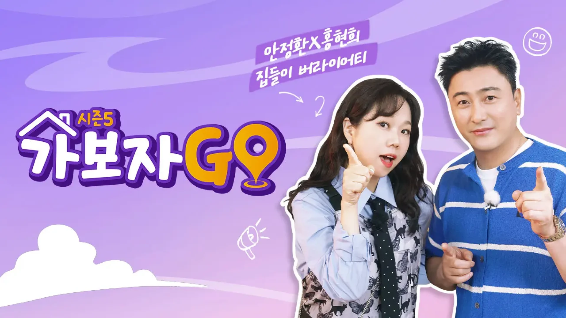 슬라이드 이미지: 6884dc39429e5_slide_2..webp